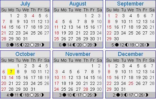 acroos the years calendar week 12